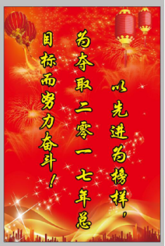 5881bb45b8c4a 尊龙凯时 - 人生就是搏!
