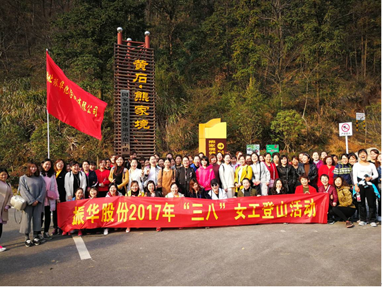 58c25784c00e4 尊龙凯时 - 人生就是搏!